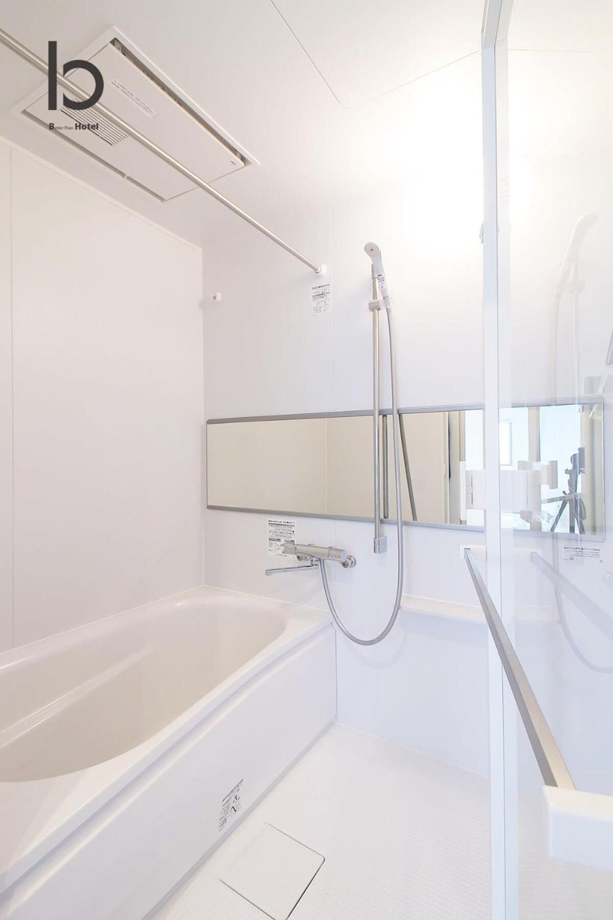 Bhotel Heiwaodori 702 - Huge Apt In Famous Hiroshima Dori For 6P Exterior foto